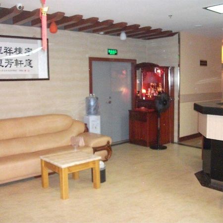 Yu Ting Hotel- Сямынь Экстерьер фото