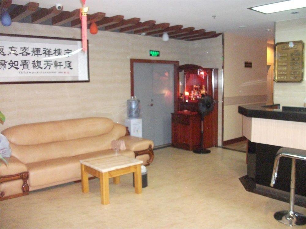 Yu Ting Hotel- Сямынь Экстерьер фото